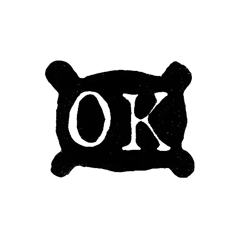 Клеймо мастера Кениг Отто - Ленинград - инициалы "OK"
