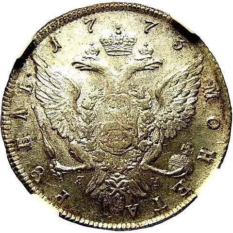 1 рубль 1773, СПБ-ТI-ЯЧ — 1