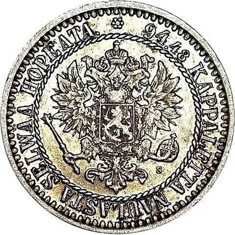 1 марка 1867, S — 2