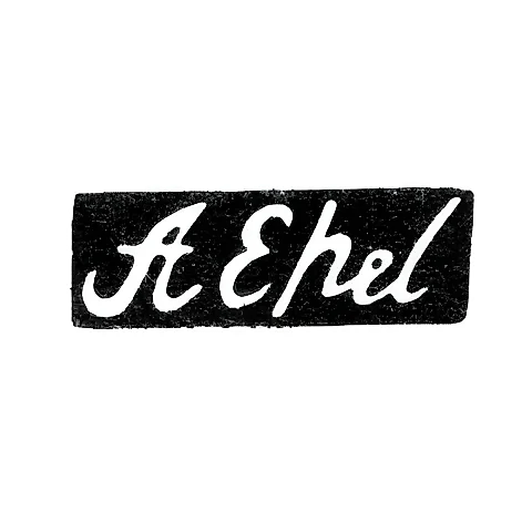 Клеймо мастера Епель А. - Вильно - инициалы "А Ehel" - 1829-1867 гг.