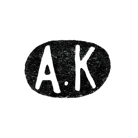 Клеймо мастера Карпов Александр Карпович - Ленинград - инициалы "А.К" - 1898-1908 гг.