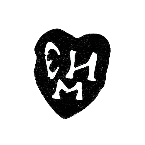 Master's Mark of Yefim Merkulyev - Moscow - initials "EI M" - 1736-1745