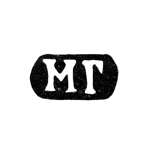 Master's Mark of Matvey Grechushnikov - Moscow - initials "MG" - 1818-1846