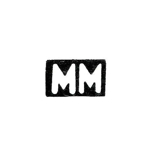Клеймо мастера Минцевичиус М. - Вильно - инициалы "ММ" - 1840-1866 гг.