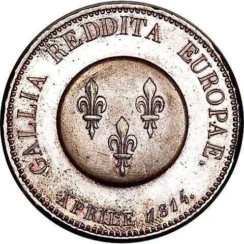 2 франка 1814, в честь императора Александра I после входа в Париж союзных войск — 1