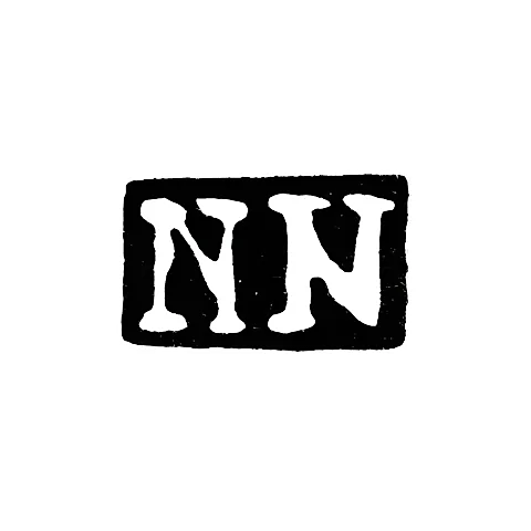Клеймо мастера Нильгрен Нильс - Ленинград - инициалы "NN"