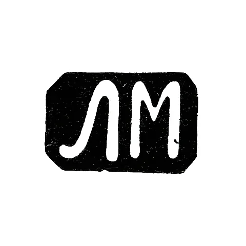 Hallmark of an Unknown Moscow Master - Initials "LM" - 1861