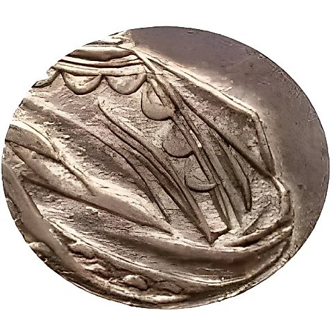 1 Ruble 1720, portrait in shoulder armor, without engraver's initials, with palm branch on chest — 3