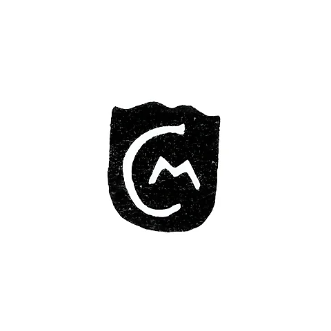 Клеймо мастера Мейер Конрад - Рига - инициалы "CM" - 1613-1656 гг.