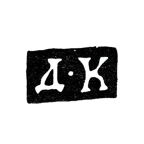 Master's Mark of Dmitry Kolesnikov - Moscow - initials "D-K" - 1815-1821