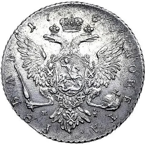 1 Rouble 1768, SPB-TI-EI, Crude Portrait — 1