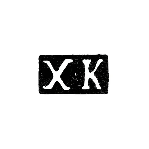Unknown Master's Hallmark, Kaunas (Kovno) - Initials "Kh-K" - 1853