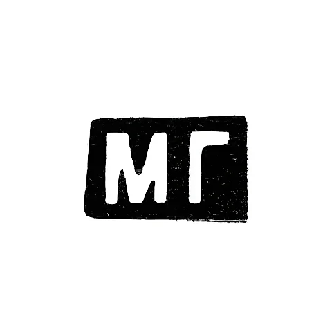 Master's Mark of Gruslivaya Maria Alekseeva - Krasnoe village - initials "MG" - 1898