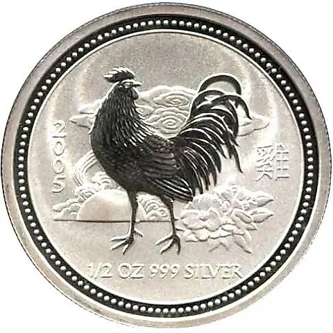 50 Cents 2005, Year of the Rooster [Australia] — 1
