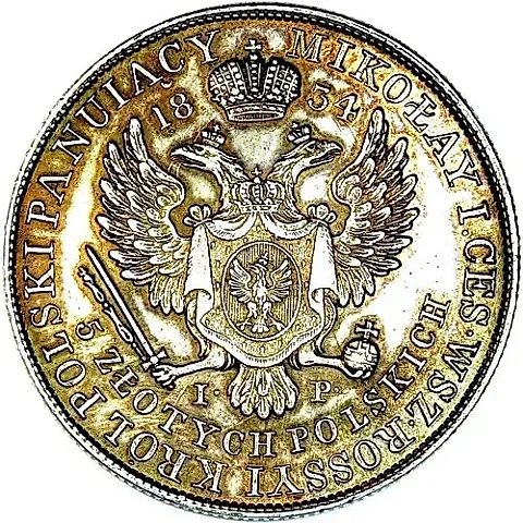 5 злотых 1834, IP — 1