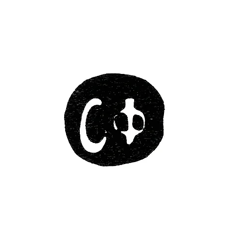 Hallmark of an Unknown Rostov Master - Initials "SF" - 1760s