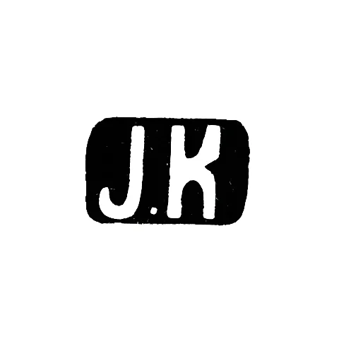 Клеймо неизвестного мастера Ленинграда - инициалы "J.K" - 1896 г.