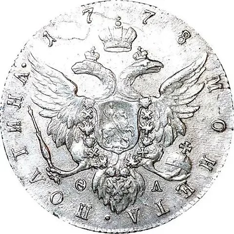 Poltina 1778, SPB-FL — 1