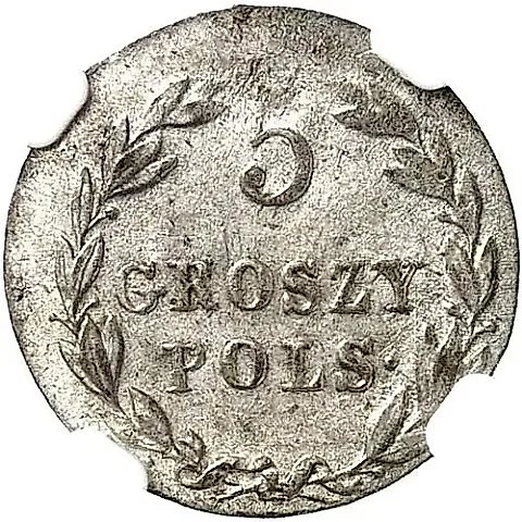 5 Groszy 1820, IB — 1