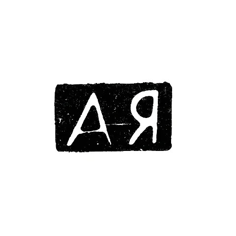 Master's Mark of Yagunova Alexandra Maksimovna - Moscow - initials "AYa" - 1896-1908