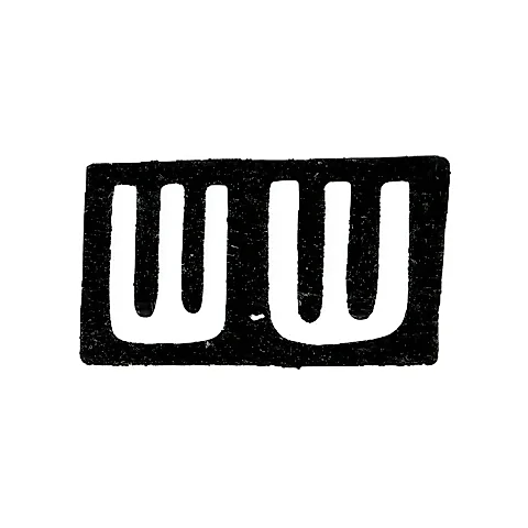 Mark of an Unknown Kiev Master - Initials "ShSh" - 1899-1908
