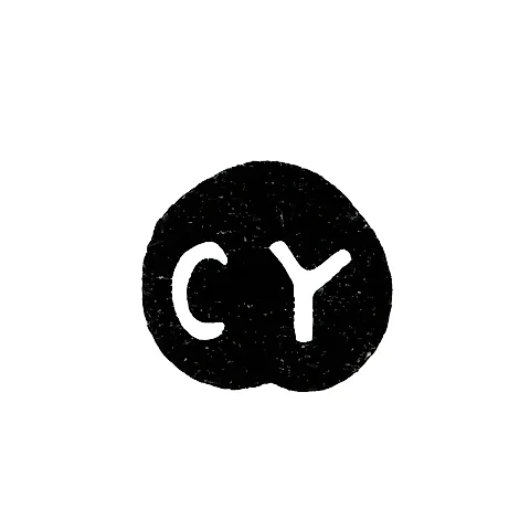 Клеймо неизвестного мастера Киева - инициалы "CY" - середина 18 века