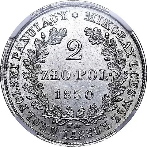 2 Zlotych 1830, FH — 1
