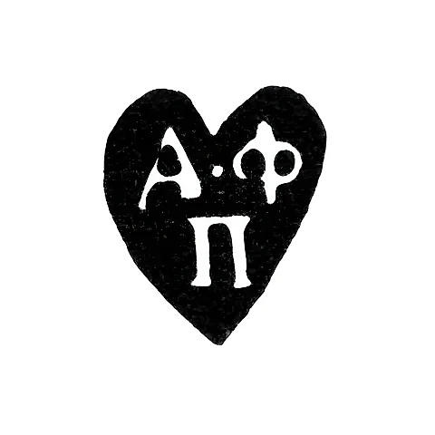 Master's Mark of Fedor Petrov - Moscow - Initials "A-F P" - 1759-1784