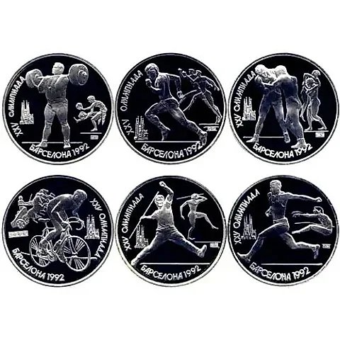 Barcelona 1991 Set, Barcelona Olympics Proof — 1