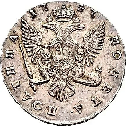 Poltina 1747, SPB — 1