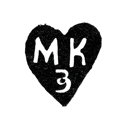 Master's Mark of Zolotarev Maksim Kuzmin - Kaluga - initials "MKZ" - 1761-1791