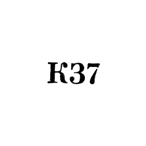 Kazakhstan Household Services Combine - "KZ7" - 1967