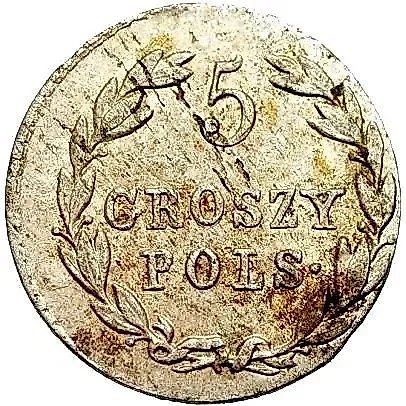 5 грошей 1822, IB — 1