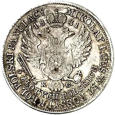 5 Zlotych 1831, KG — 1