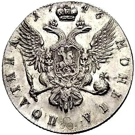 Poltina 1746, MMD — 1
