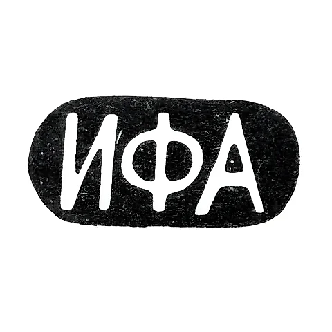 Master's Mark of Andreev Ivan Fedorovich - Moscow - initials "IFA" - late 19th - early 20th century