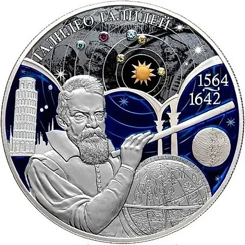 25 рублей 2014, СПМД, Галилей (спец.) proof — 1
