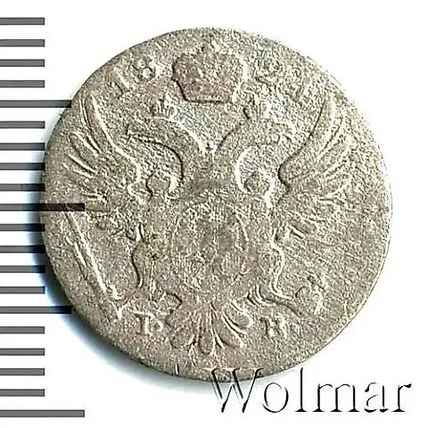 5 Groszy 1824, IB — 2