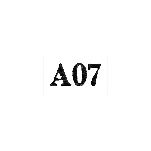 Jewelry Workshop No. 1 of the Alma-Ata Factory "Metallobytremont" - "A07" - 1967