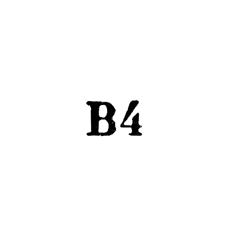 Industrial Combine "Remtochmekh", Branch No. 59 - "V4" - 1964