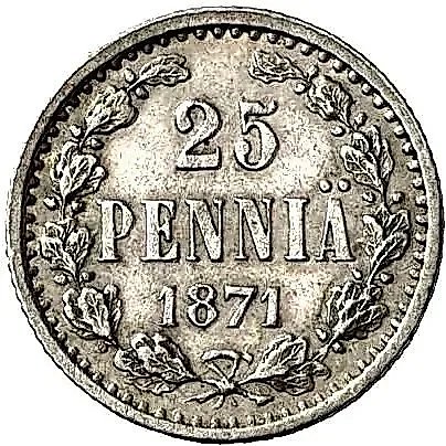 25 пенни 1871, S — 1