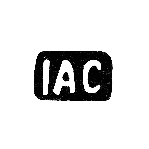 Клеймо мастера Ситников Иван Арантьев - с. Красное - инициалы "IАС" - 1898 г.