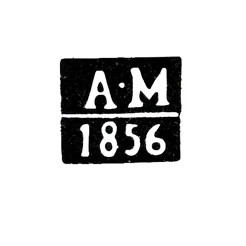 Клеймо пробирного мастера Вильно - Миановский Александр - инициалы "А-М" - 1854-1861 гг.