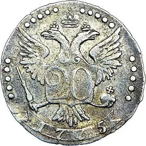 20 копеек 1775, СПБ-TI — 1