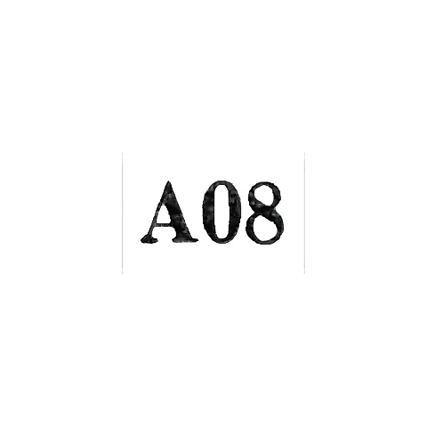 Jewelry Workshop No. 1 of the Alma-Ata Factory "Metallobytremont" - "A08" - 1968