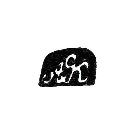Master's Hallmark of Gotkovsky Alexander Nordert - Leningrad - initials "gaN"
