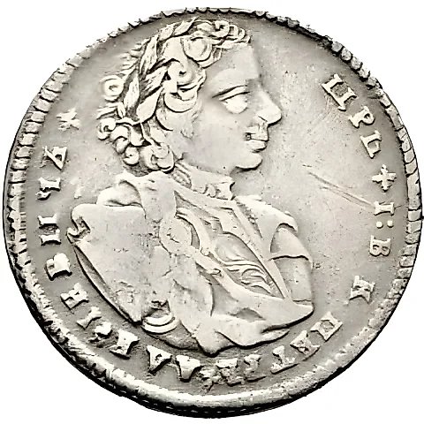 тинф 1707, I-L — 2