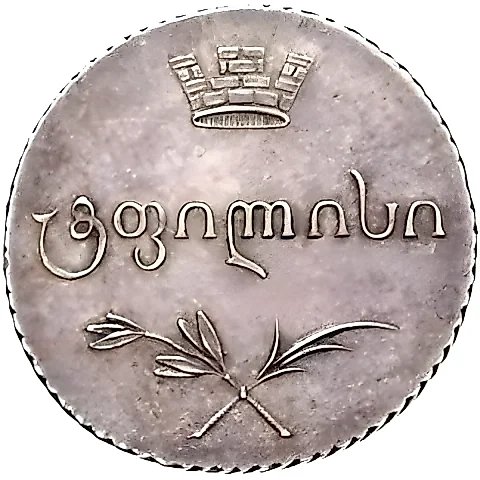 абаз 1804, ПЗ, Новодел — 2