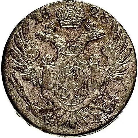 10 Groszy 1828, FH — 2