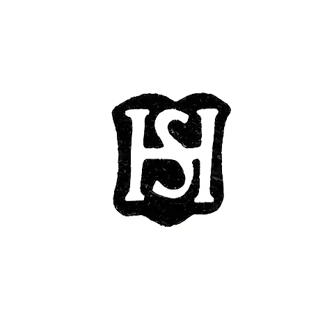 Клеймо мастера Штраух Ганс Якоб - Таллин - инициалы "HS" - 1656-1657 гг.